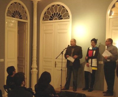 Primer premio