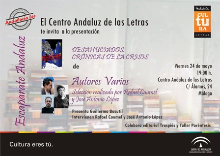 Invitación Desahuciados en el CAL